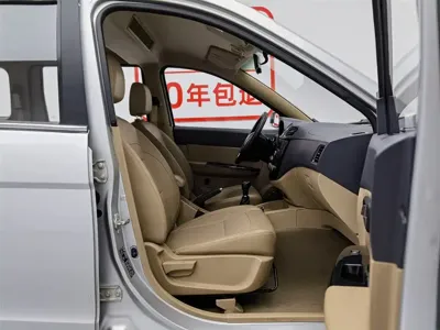 Wuling Hongguang