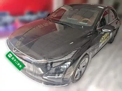 Wuling Xingguang
