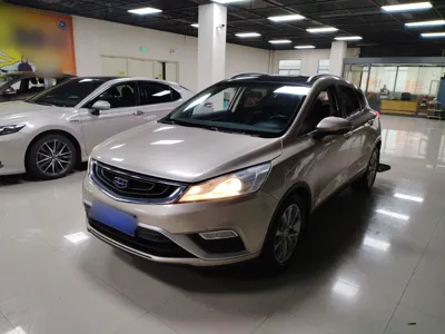 Geely Auto Emgrand GS