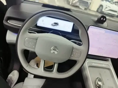 Nio ES6