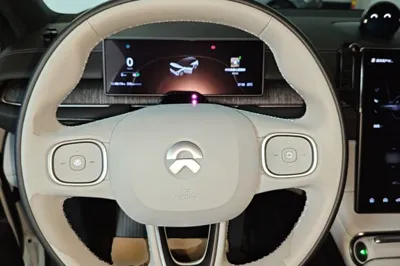 Nio ES6