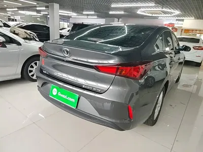 Changan Eado