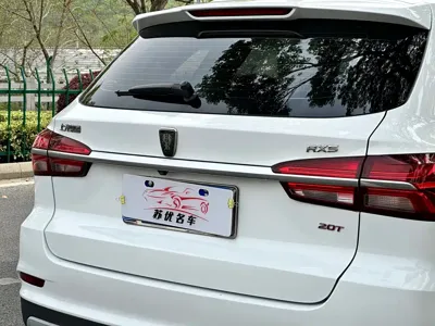 Roewe RX5