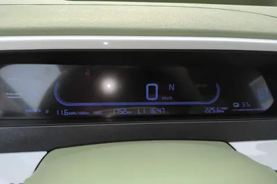 Geely Galaxy Panda