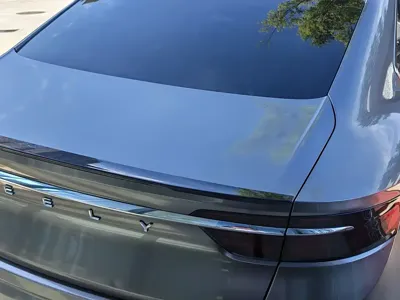 Geely Xingrui