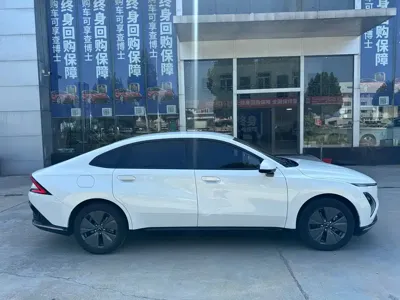 Wuling Xingguang