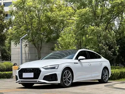Audi A5 (Import)