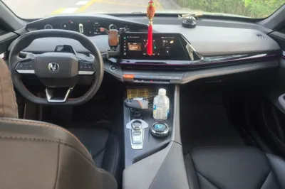 Changan UNI-V