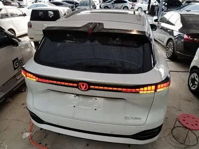 Changan 长安CS75PLUS