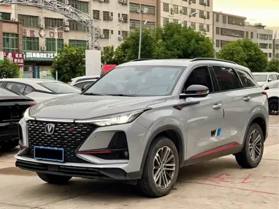 Changan 长安CS75PLUS