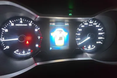 Geely Auto Emgrand GL