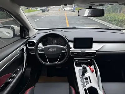 Geely Binyue