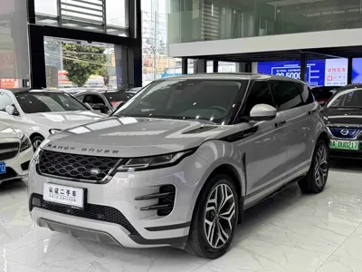 Land Rover Evoque