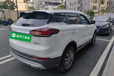 Geely Auto Emgrand X7 Sport