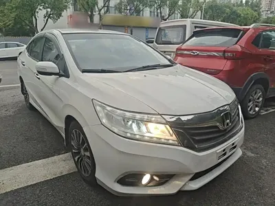 Honda Crider
