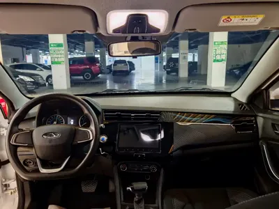Chery Tiggo 3x