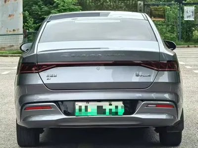 BYD Qin Plus