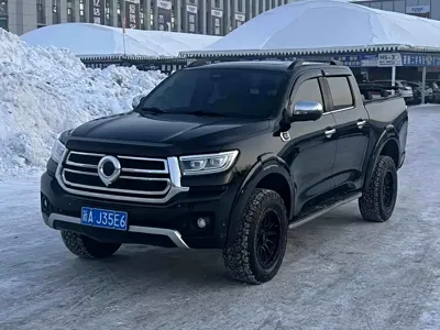 Great Wall Pao