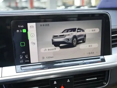 Volkswagen Tavendor