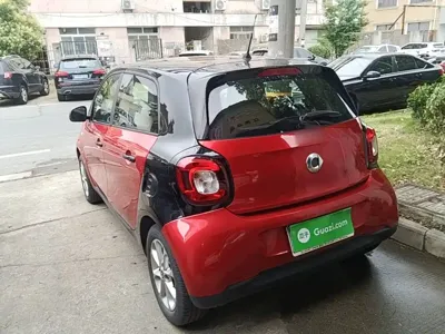 Smart Smart Forfour