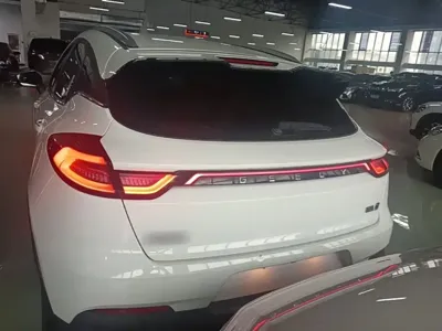 Geely Emgrand S