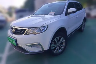 Geely Auto Emgrand X7 Sport