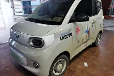 Wuling Hongguang MINIEV