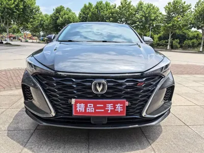 Changan Eado