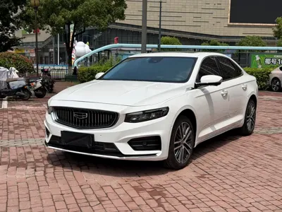 Geely Xingrui