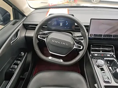 Wuling Xingguang