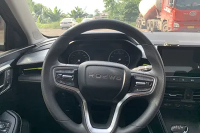 Roewe i5