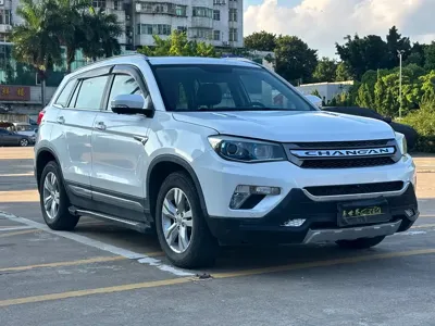 Changan CS75