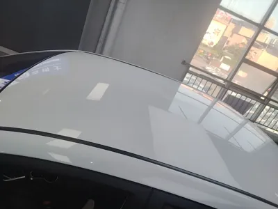 Geely Auto Vision