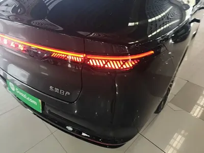 Nissan N7