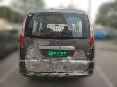 Foton MP-X