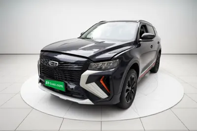 Geely Auto Emgrand X7 Sport