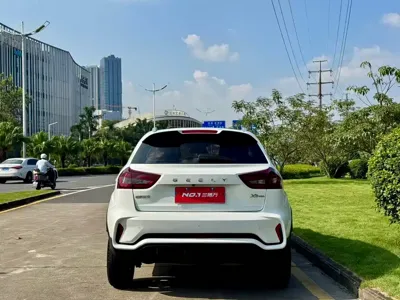 Geely Vision X3