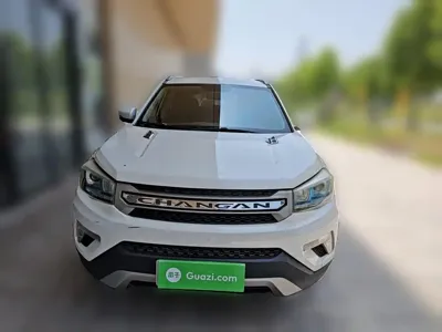 Changan CS75