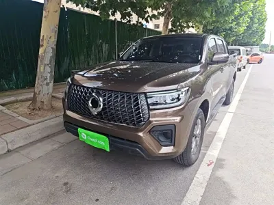 Great Wall Pao