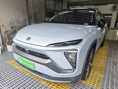 Nio ES6