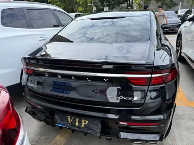 Geely Xingrui