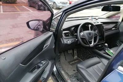 BYD Song Max