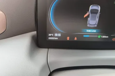 Leapmotor T03