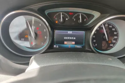 Buick Envision