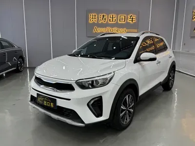 Kia KX1