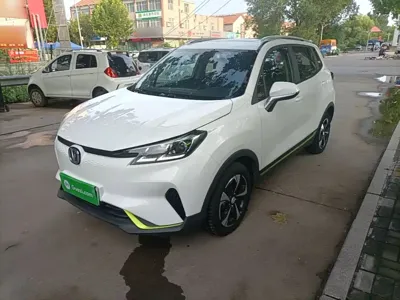 Changan New Energy E-Pro