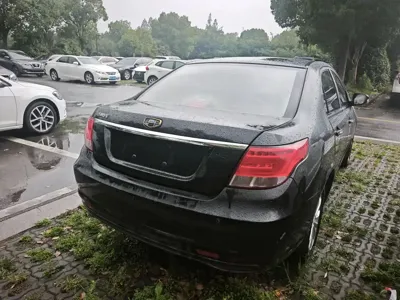 Geely Vision