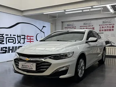 Chevrolet Malibu XL