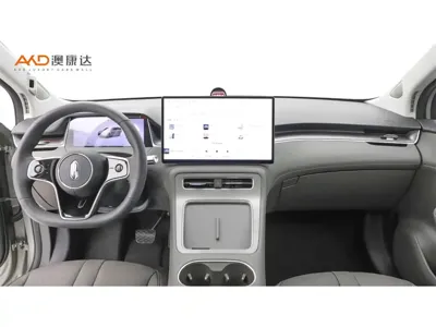 尚界 尚界H5