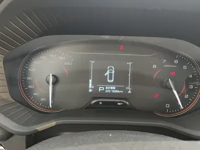 Wuling Jiachen